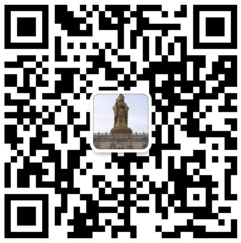添加微信咨询